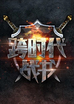 精品国产自在2o18