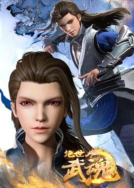 兔女郎h无遮3d全彩全集