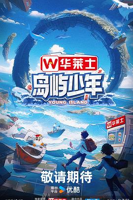 中文字幕在线a免费视频