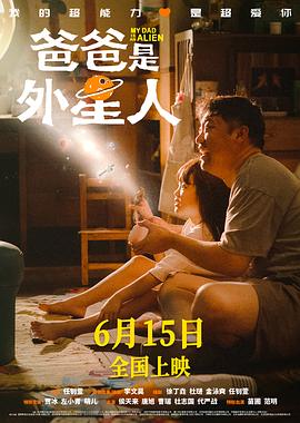 一本到2019线观看免费