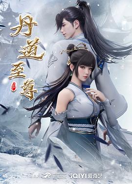2025年最新美女A片